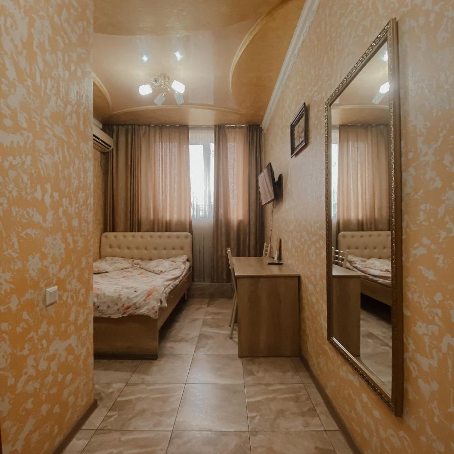 Galeon Hotel 비슈케크 외부 사진
